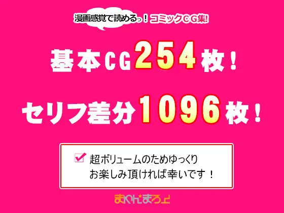 無視せざるを得ぬ町…っ！