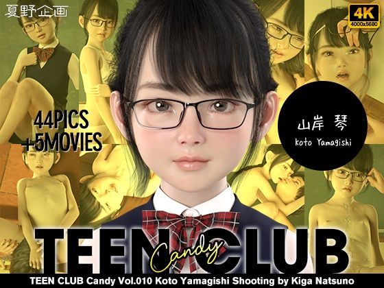 TEEN CLUB Candy 007-010 総集編 4本セット