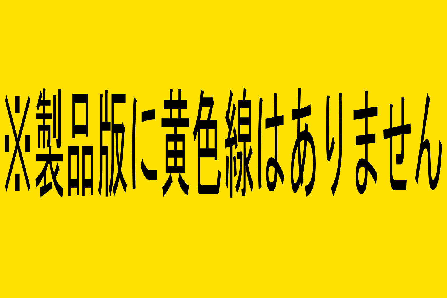 【4K解像度×大ボリューム】教師を舐めたメス〇キ共を従順×発情メス犬化したったwww （後編）