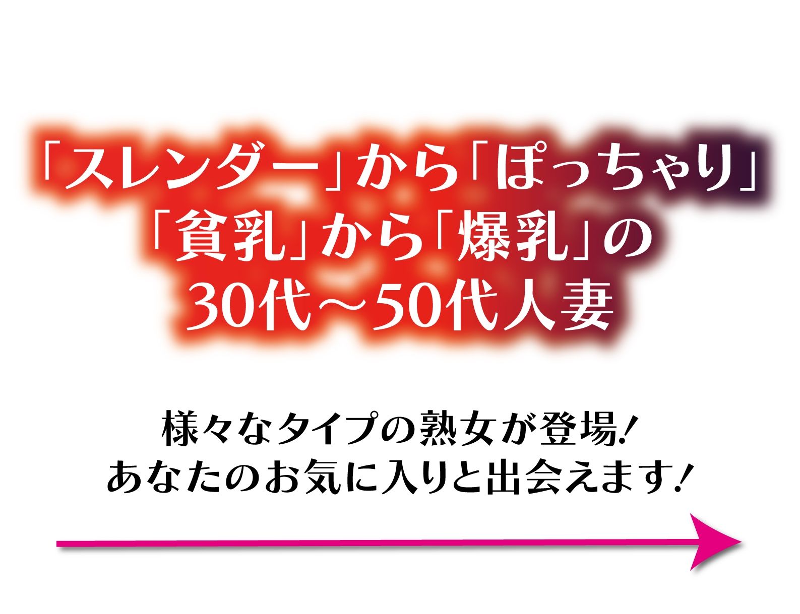 美熟女500人のおまんこくぱぁ集【ギリモザ高画質】500ページ【シリーズ第2弾】