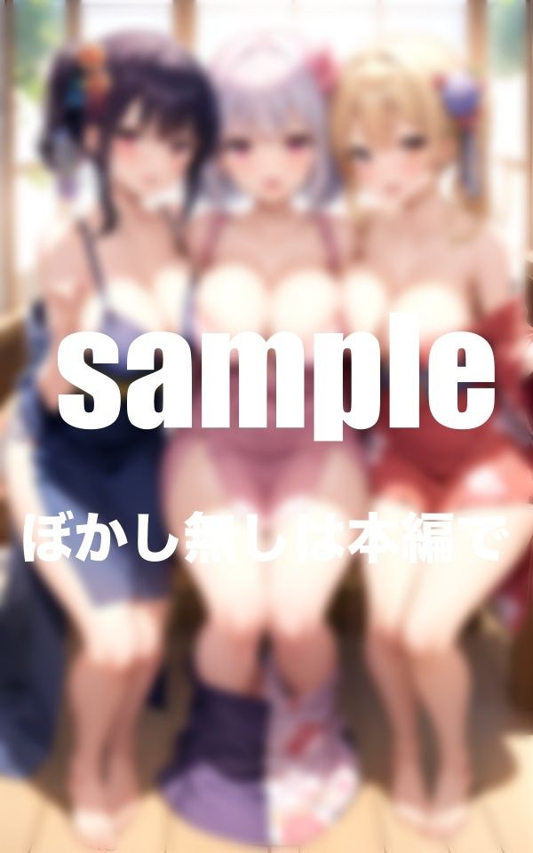 人気シリーズ 爆乳女学園 第三弾 修学旅行総集編