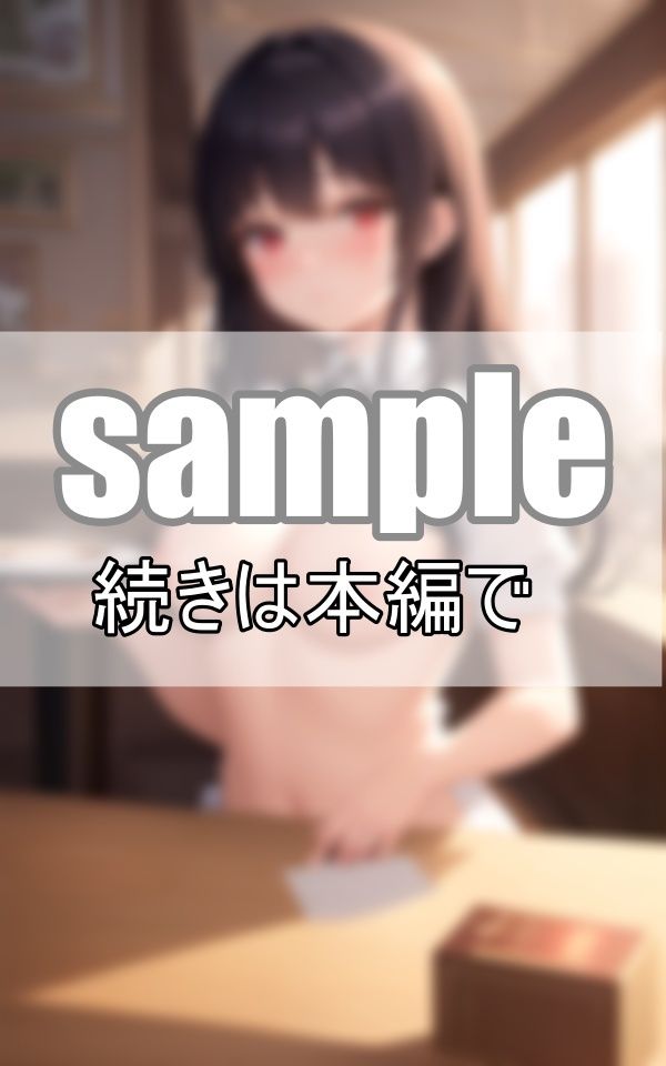 ハーレムカフェへようこそ！おっぱいぽろりの可愛いメイドさんがお待ちしております