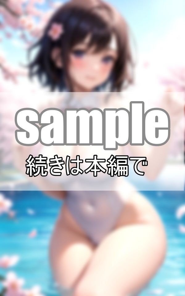 全男子が泣いた！お花見プールで学園のアイドルが待望の水着姿をお披露目！