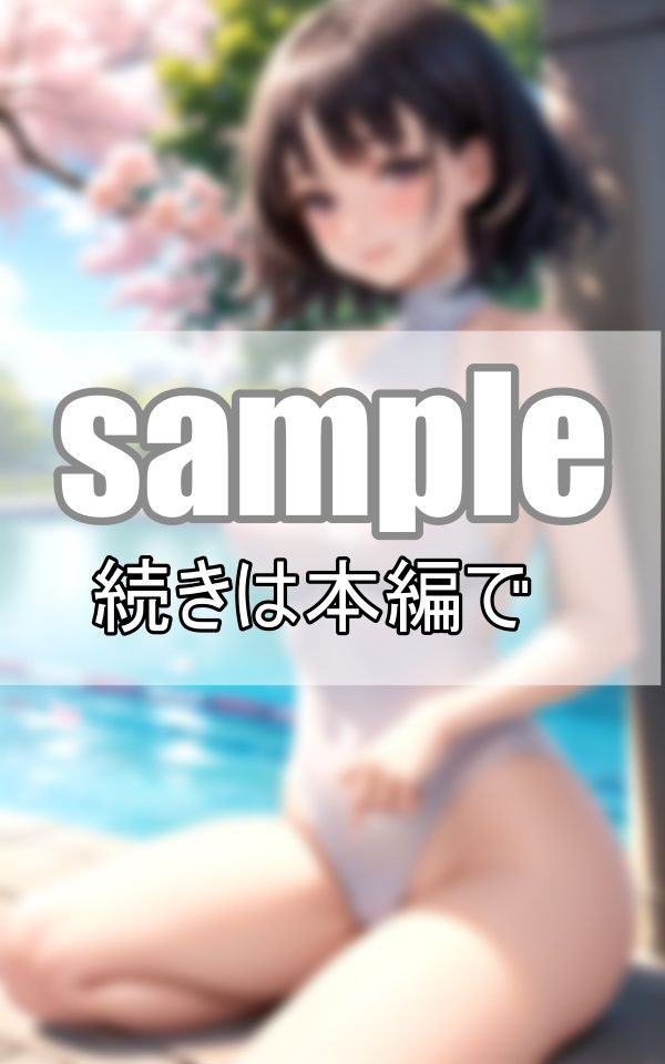 全男子が泣いた！お花見プールで学園のアイドルが待望の水着姿をお披露目！