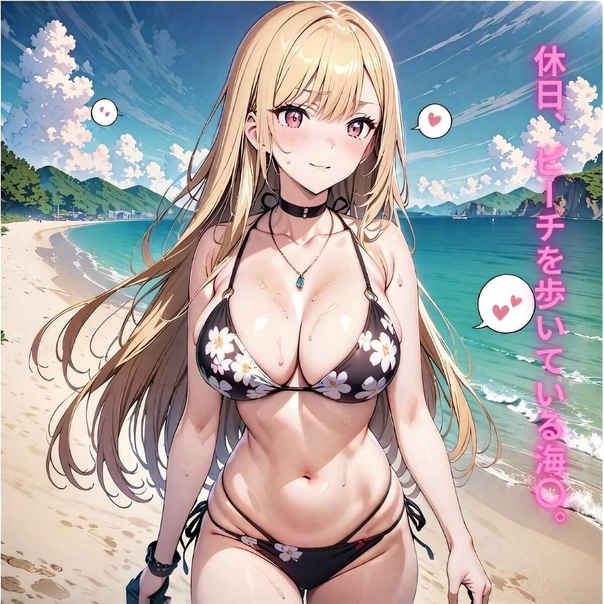 ハゲギアス！！ STAGE 7 金髪巨乳ギャルの海〇をビーチでナンパに見せかけ、ギ〇スかけてお持ち帰りして好き勝手ハメまくる！