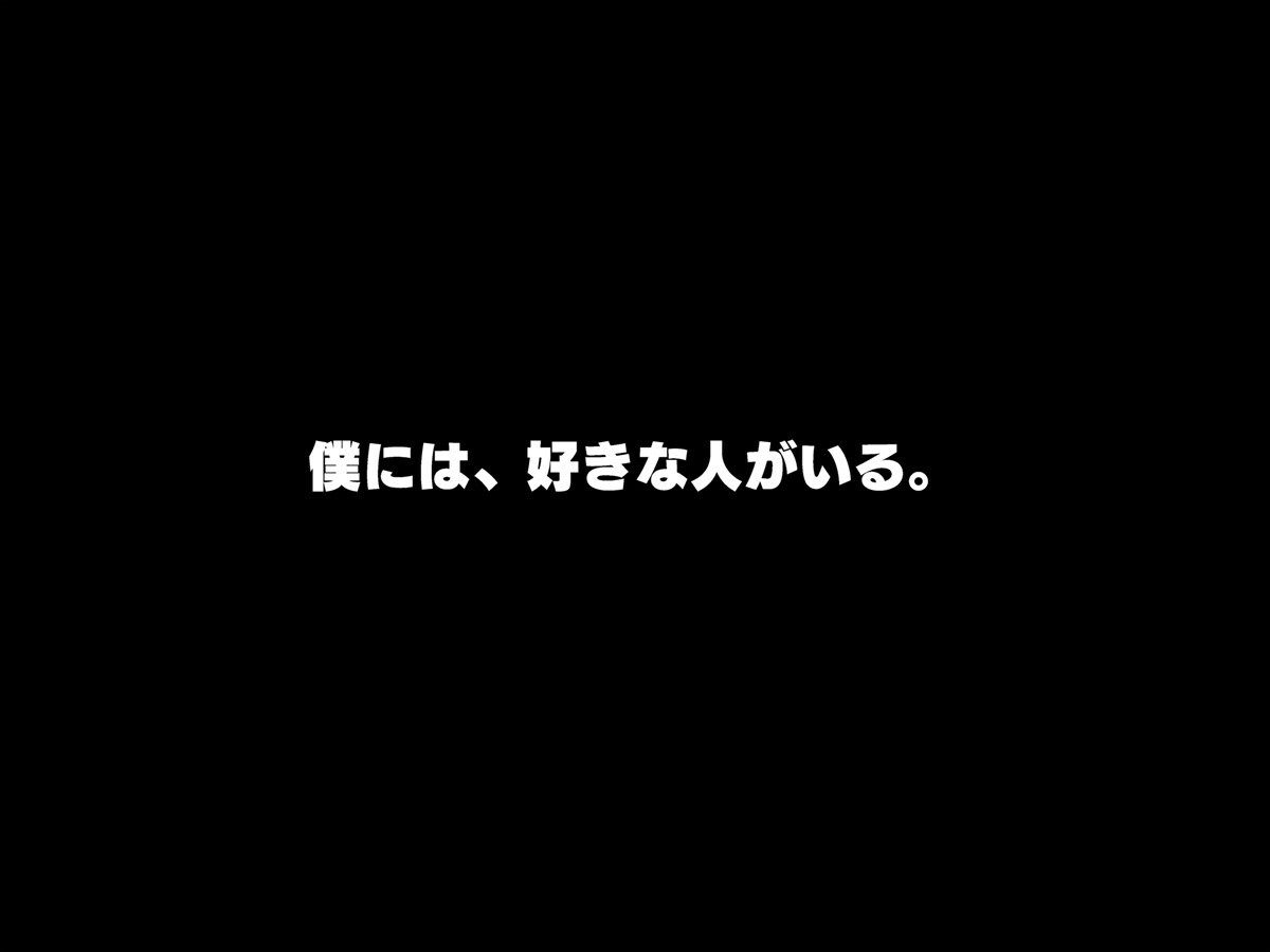 お姉ちゃんと一緒にお風呂〜あまあまぬくぬく初めてえっち〜