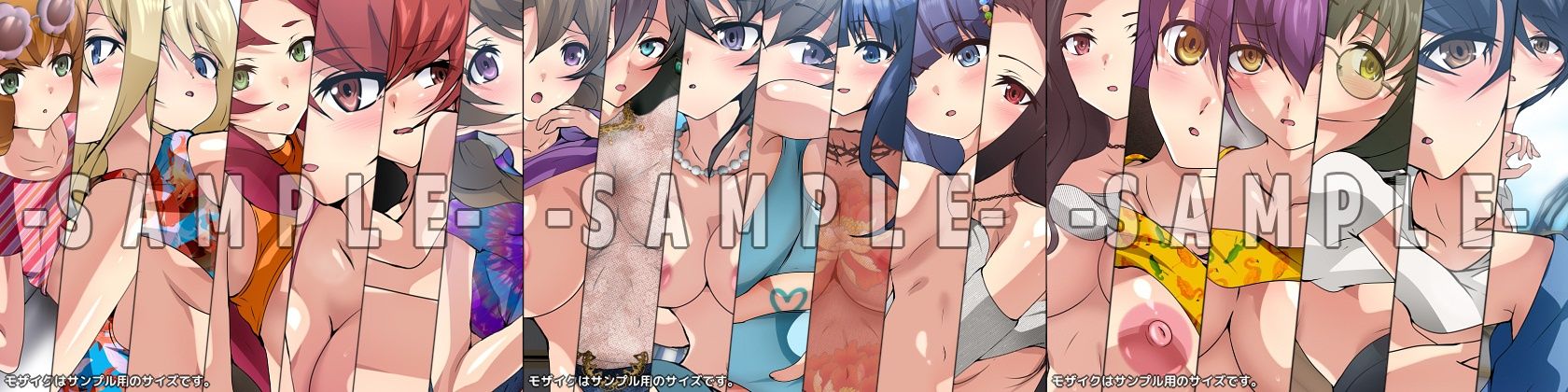 劣等生の周りの女の子たち シチュCG集 3部作パック ＃11〜13