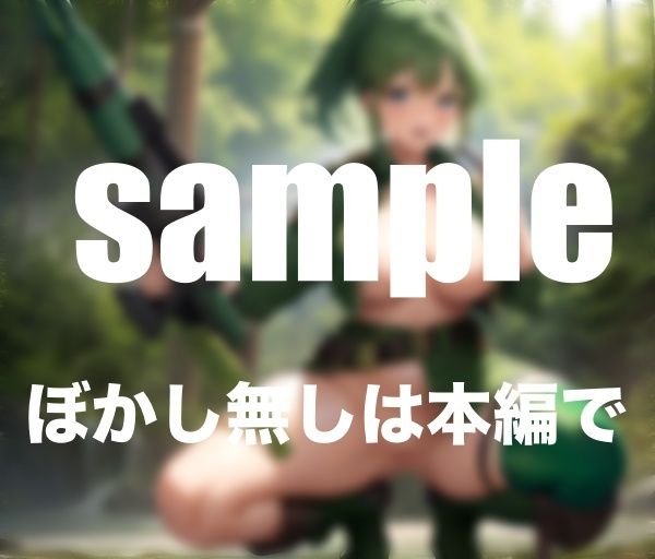 Survival Game 男だらけの中に女1人参戦 服を脱がされても戦い続ける