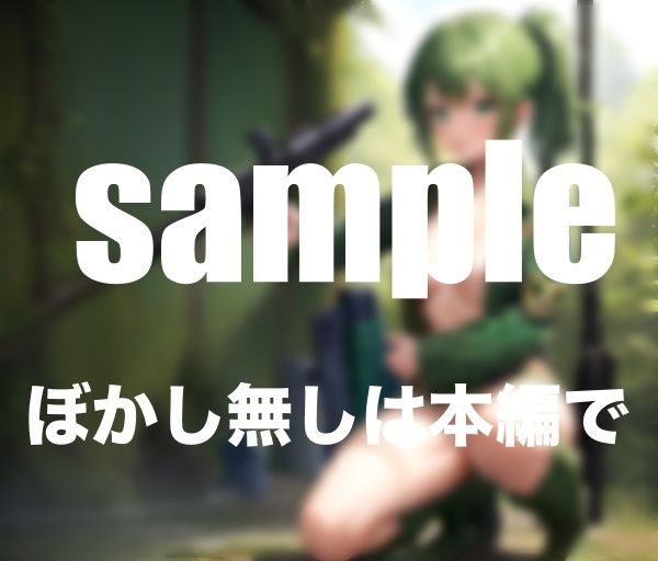 Survival Game 男だらけの中に女1人参戦 服を脱がされても戦い続ける