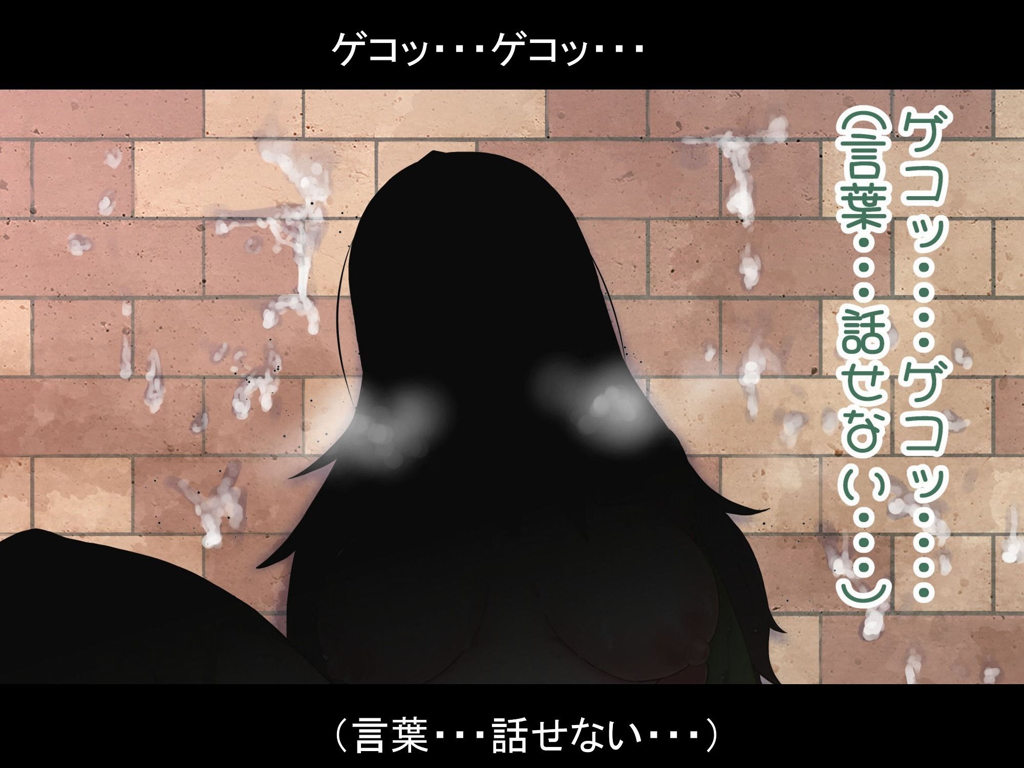 光の戦姫アイリーン〜変身ヒロインが敗北してカエル怪人になっちゃうなんて絶対ありえないんだからっっっ〜